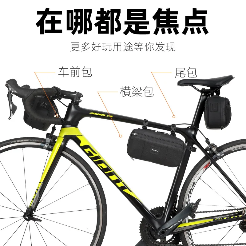 1PCS Bicycle Front Bag Multi Functional Front Beam Diagonal Waist Bag Saddle Rear Bag