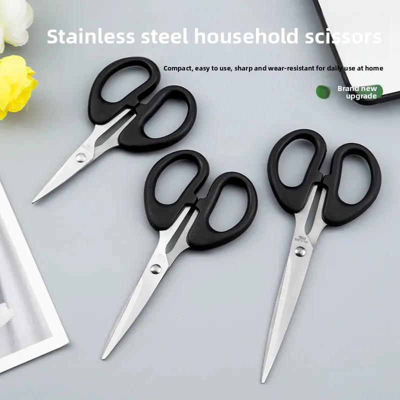 2026 new A21 office scissors, manual fast cutting, student stationery, household scissors, DIY hand cutting, durable