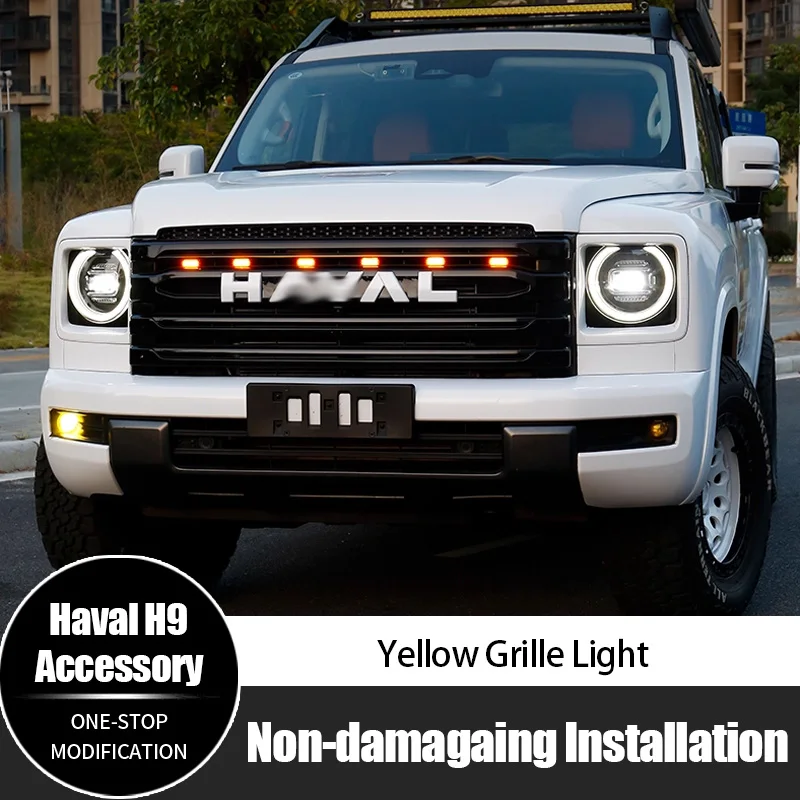 

For Haval H9 Grille Small Yellow Light Driving Warning Light Decorative Front Grill Light Hot Selling Accessories