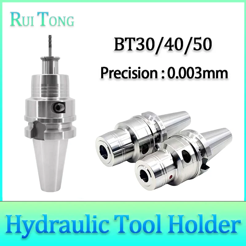 

PHC High Precison0.003 Гидравлический патрон, хвостовик BT30 BT40 PHC06 PHC08 PHC10 PHC12 PHC16 PHC20 Цанга BT Гидравлический держатель инструмента