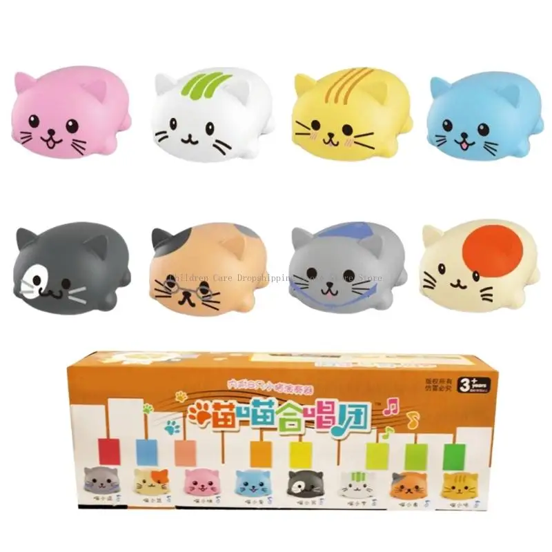 シリコン猫を照らす楽器8ピース家族遊びのためのサウンドエフェクトでおもちゃを学ぶ