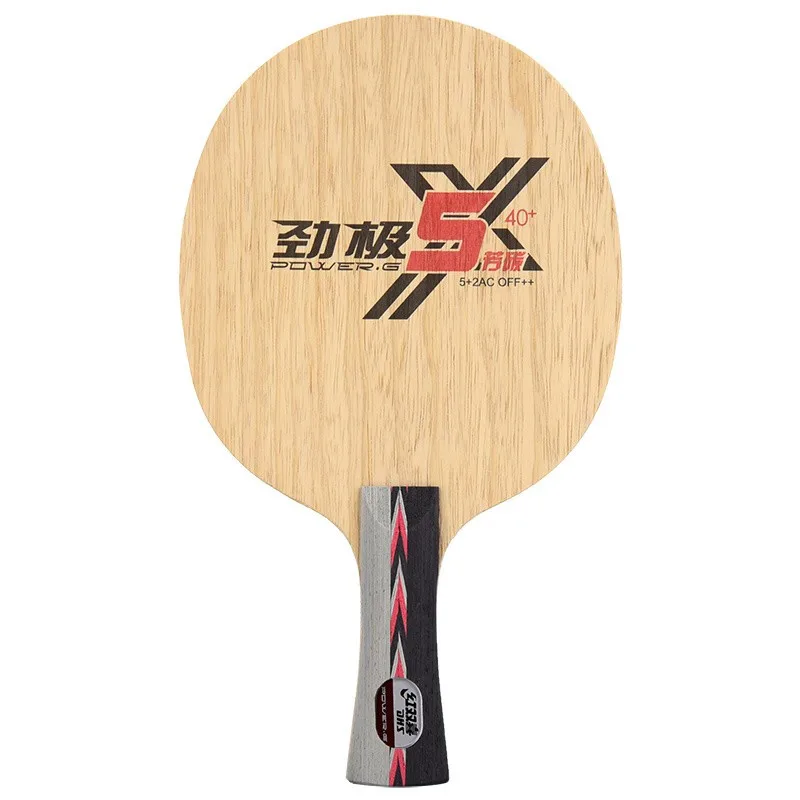 DHS PG5 PG5X POWER-G 5 PG 5 Table Tennis Blade 5+2 ALC Racket Original DHS Ping Pong Bat