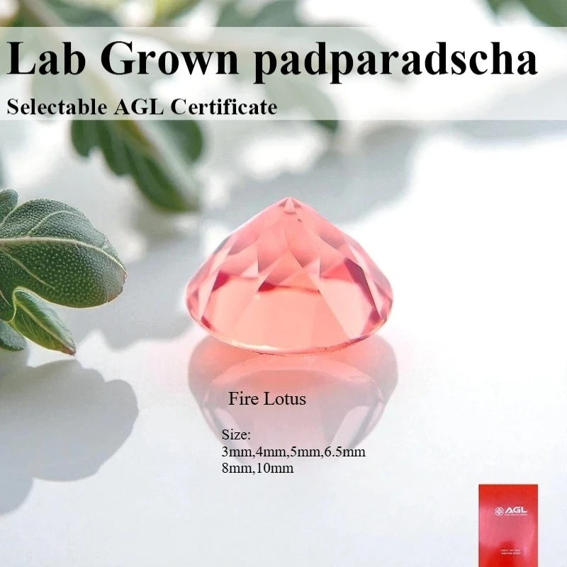 

Lab Grown Padparadscha Round Cut Fire Lotus Charm Beads for Diy Jewelry Making Pendant Materials Selectable AGL Certificate