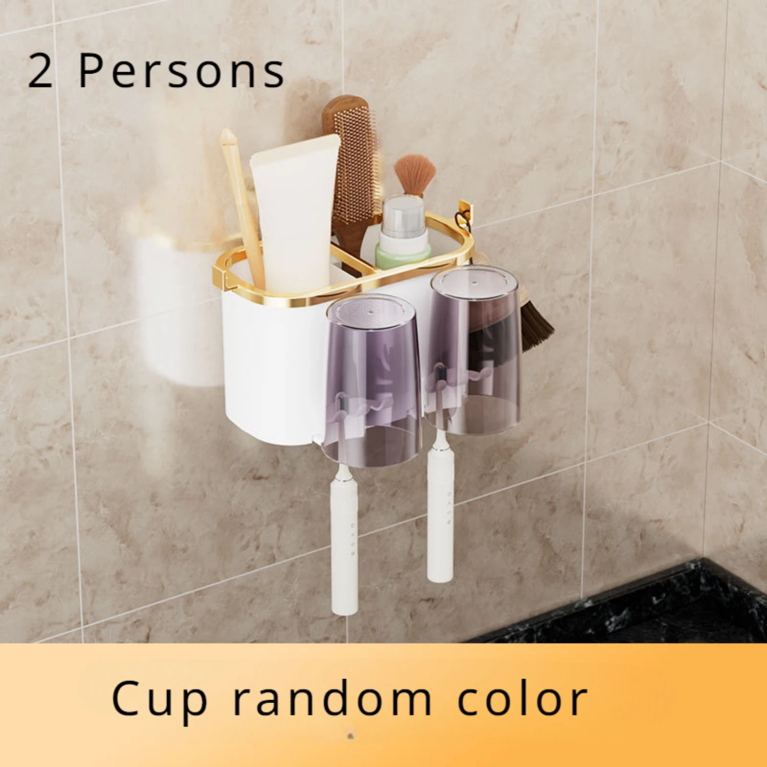 Space-Saving Wall-Mounted Toothbrush & Gargle Cup Holder - Multi-Functional Bathroom Organizer For  And Commercial Use