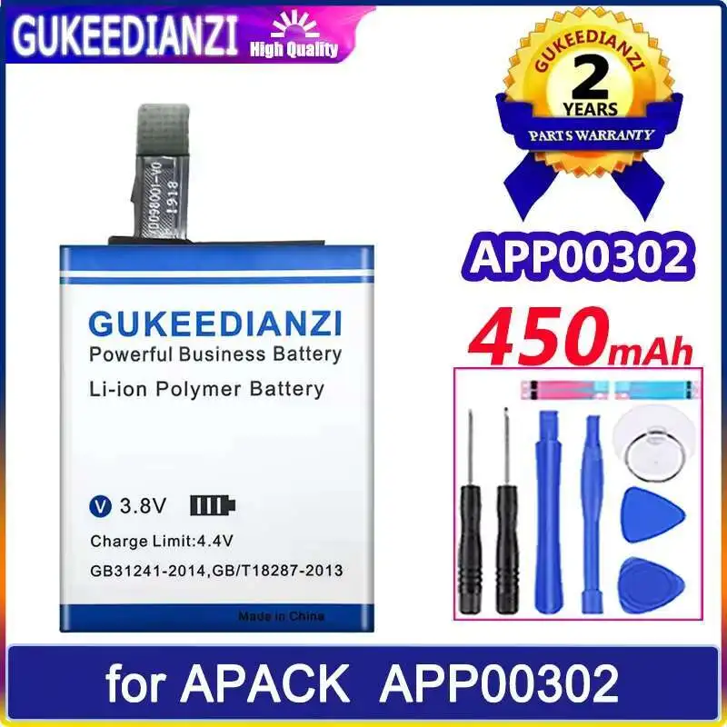 

APP00302 With Cable For Apack 450Mah Battery Reliable Power Supply Premium Replacement