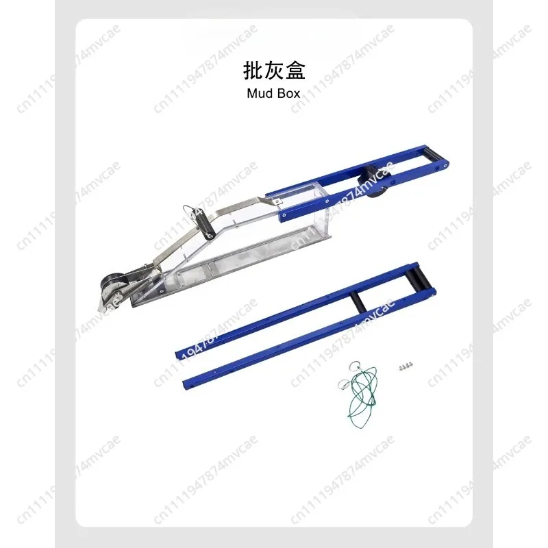 Ash Box, Batch Wall Plastering Wall Scraping Big White Painting Tool 4-speed Adjustment Retractable Putty Powder Scraper