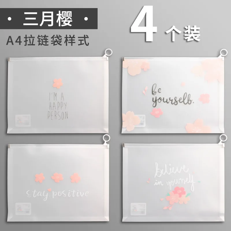 A4 File Folder 4Pcs/Pack Zip Pocket File Storage Bags Transparent PP Waterproof File Folder