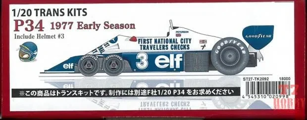 

Studio 27 1:20 P34 1977 Early Season TK2092 Modifying and Assembling Model Accessories