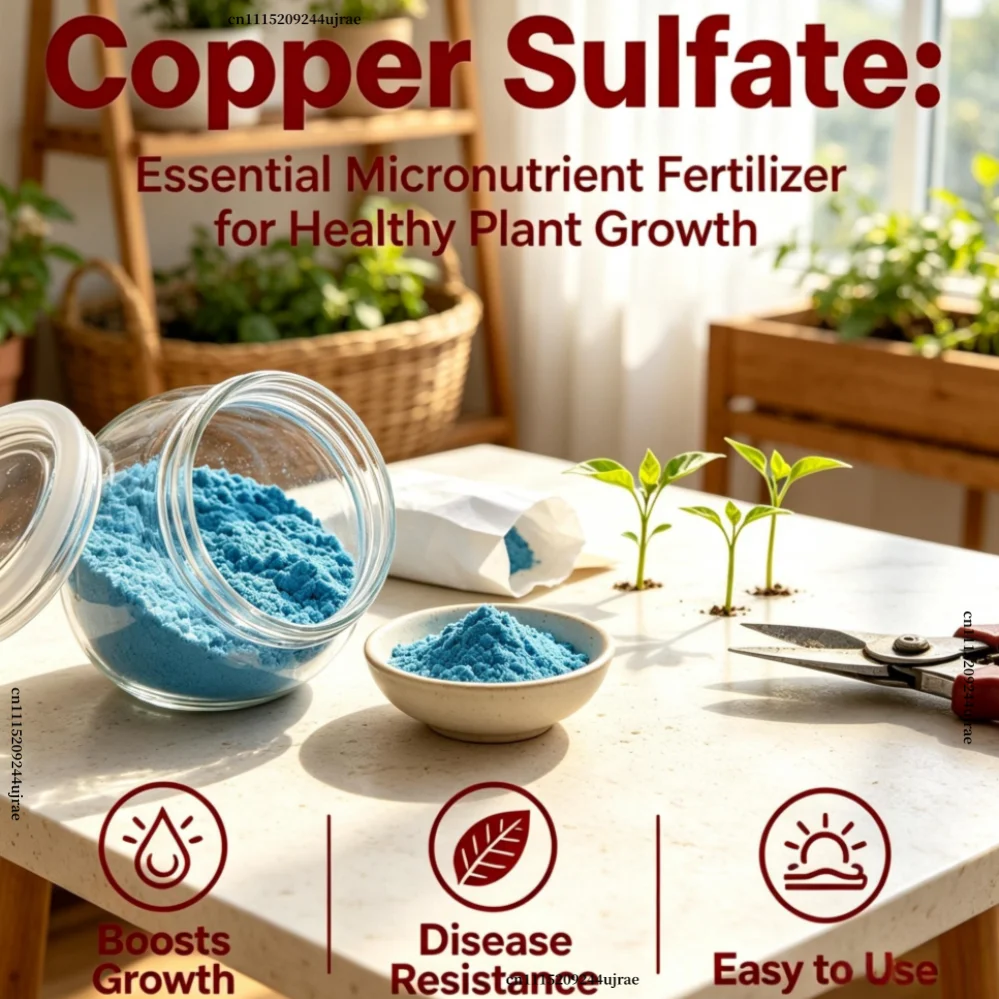 Copper Sulfate Micronutrient Fertilizer Water Soluble Garden Plant Seedling Nutrient Raw Material