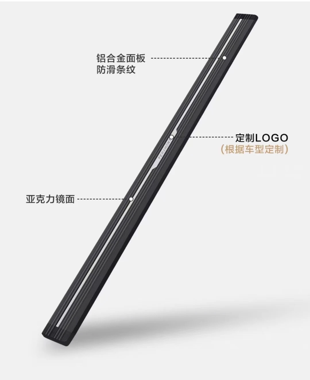 Running Board Electric Side Step for  Range Rover vogue Automatic Telescopic Electric Pedal