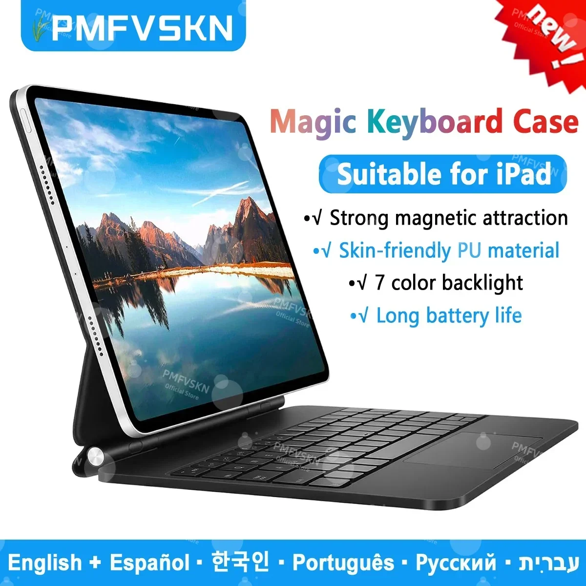 2026-magic-keyboard-for-ipad-air-11-13-m4-m3-m2-air-5th-4th-strong-magnetic-case-for-ipad-a16-11th-2025-pro-11-13-m5-m4-pro-129