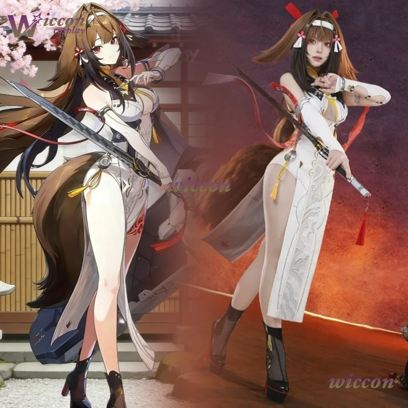 

Nino Game ZZZ New Ye Shunguang Cosplay Costume Halloween Christmas Role Playing Party Comic size XS-XXL Game Zenless Zone Zero