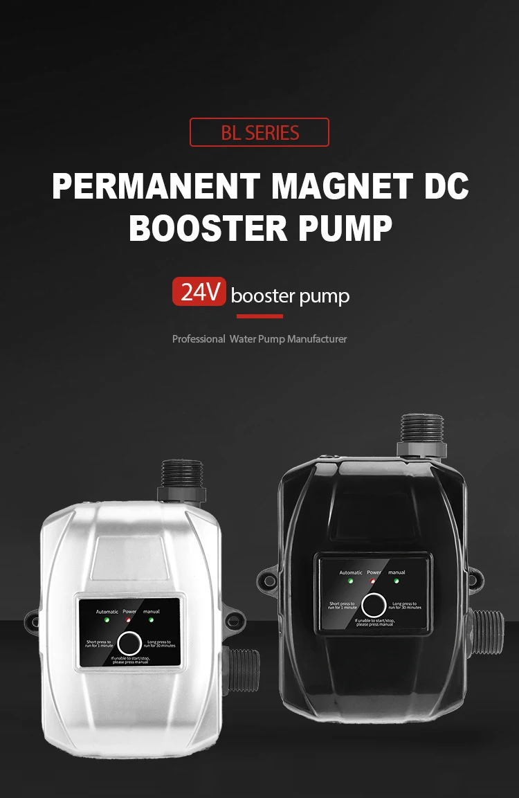 Acarps Automatische Druckerhöhungspumpe, 150 W, 24 V, Wasserpumpe, Heimduschkopf, Warmwasserbereiter, Wasserhahn, zusätzlicher Wasserdruck, geräuschlose Pumpe – Detail 1