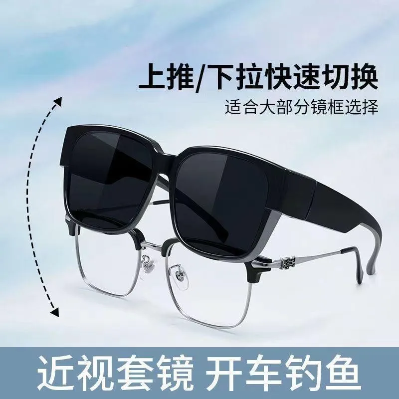 Large Polarized Fit over Sunglasses Lightweight Driving & Riding Eyeglasses for Women Men Fitover Glasses - view 3