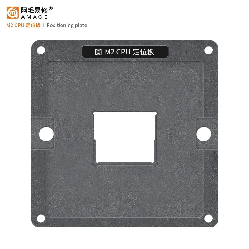 Szablon AMAOE BGA do macbooka MAC M2 CPU 339 s010186 bezpośrednio ogrzewający kwadratowy otwór BGA szablon platformy do sadzenia