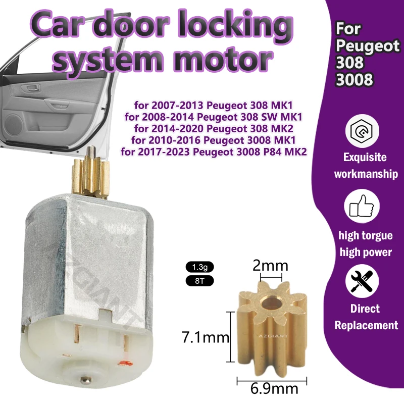 

AZGIANT For Peugeot 308 SW 3008 P84 MK1/2 Car door locking system motor 12V DC 8 Teeth gear internal spare parts replacement