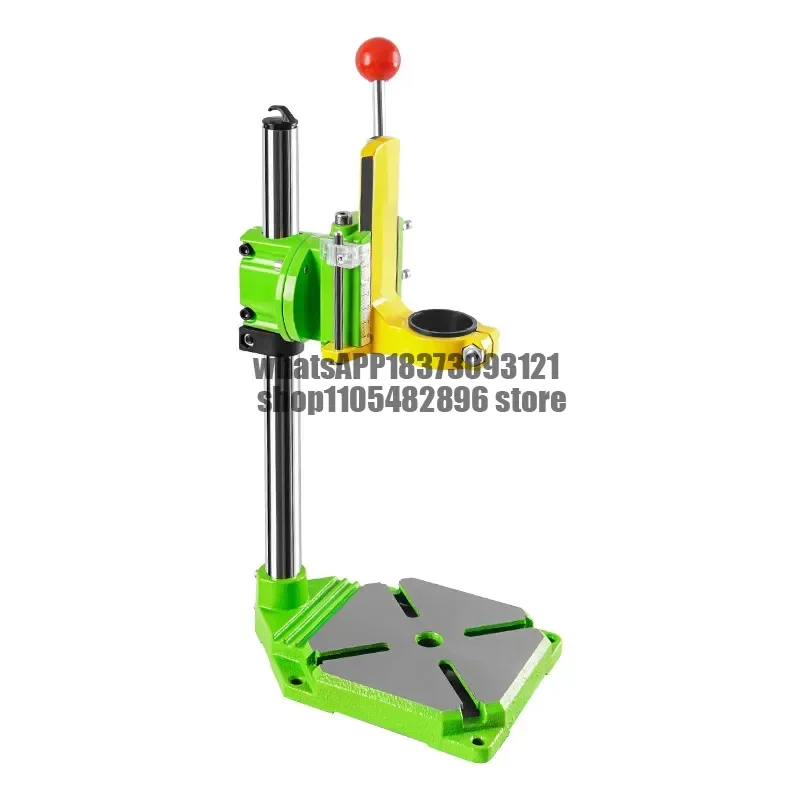 Bench drill bracket Industrial grade small electric drill Hand electric drill bracket Drilling machine Household multi-function