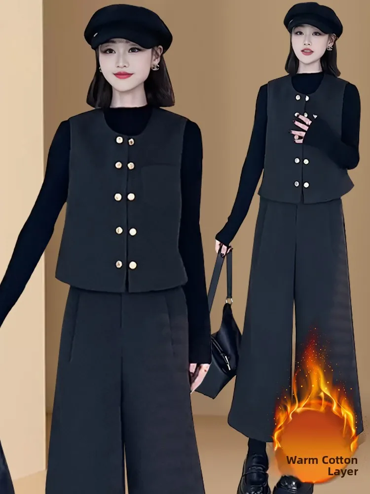 

Fashionable Thickened Cotton Women's Set Winter Warmth V-Neck Long Sleeve Top And Wide Leg Pants Three-Piece Suit Vintage Style