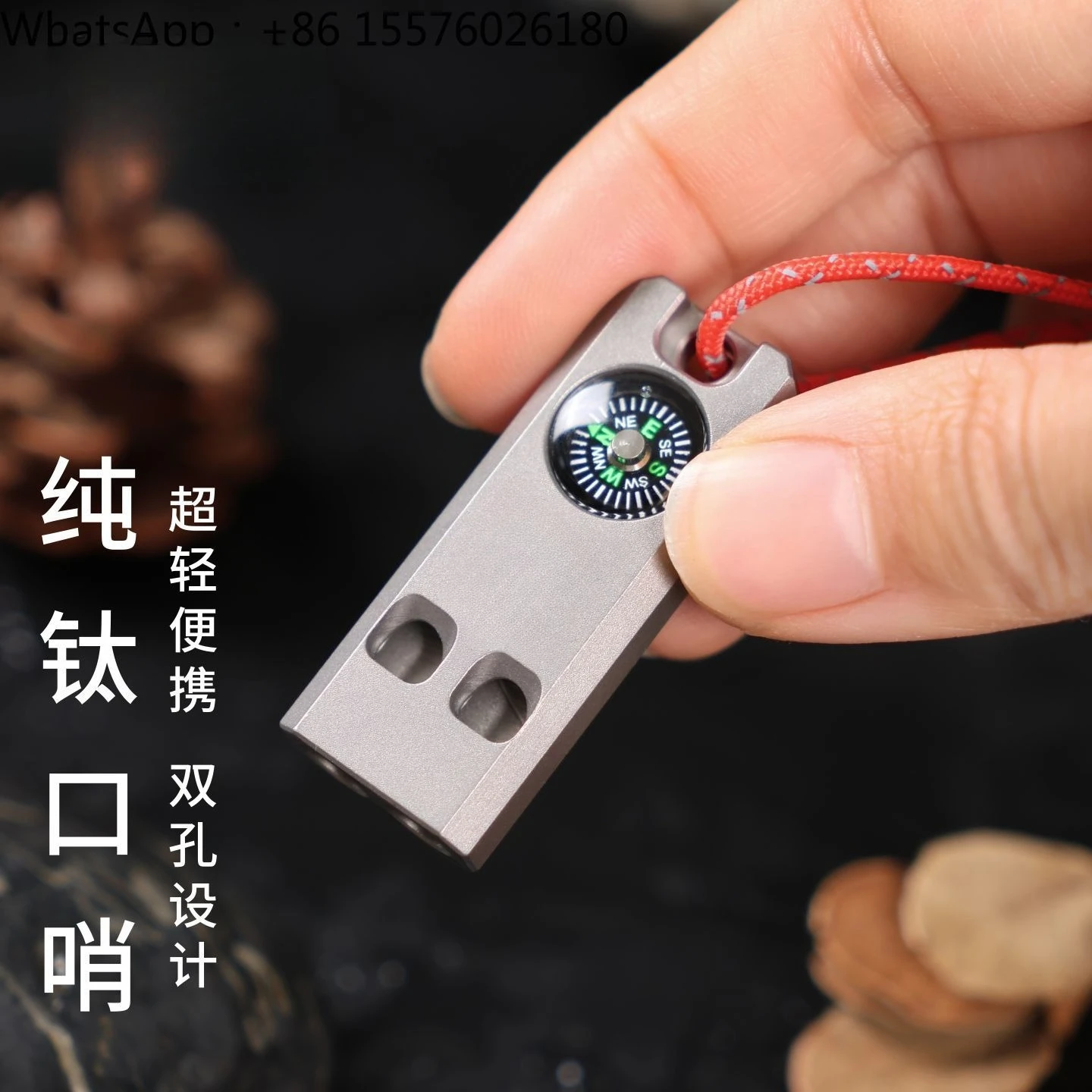 Pure Titanium Camping Titanium Survival Loud Compass Outdoor Coach  Referee  Double Hole Pop