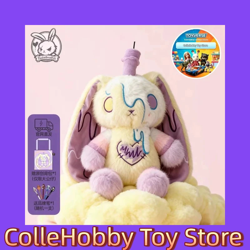 Plushie Dreadfuls Bunny Plushie Cake Themed Soft Stuffed Rabbit Chocolate Pastel Birthday Gift For Adult Home Bedroom Decor