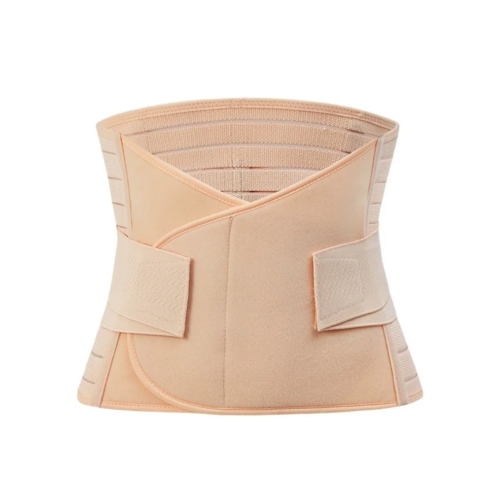 Seamless Postpartum Body Shaper Tummy Control Adjustable Women Girdle Belt Thin Belly Contracting Waist Trainer Postpartum