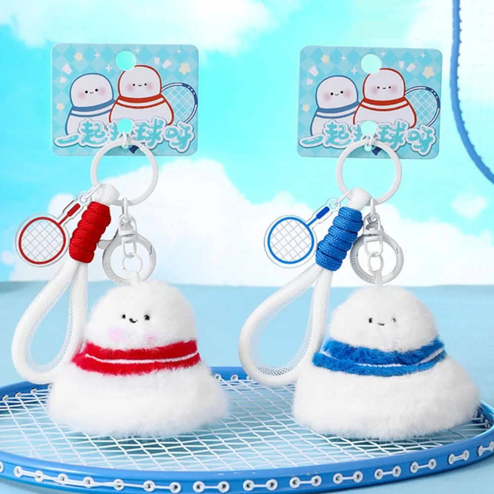 ぬいぐるみキーリングバドミントンカップルキーホルダーぬいぐるみ毛皮のようなバドミントンバッグペンダントシミュレーションソフトバドミントンぬいぐるみキーホルダー