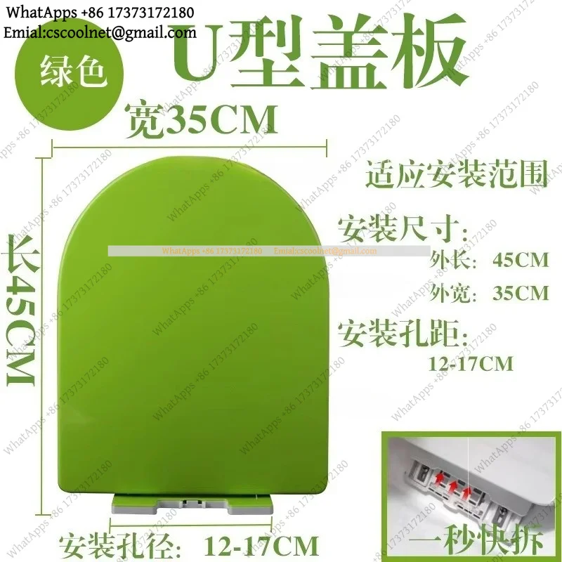 Suitable for Household Thick Seat Covers, U-shaped Seat Covers, and Colored Seat Covers