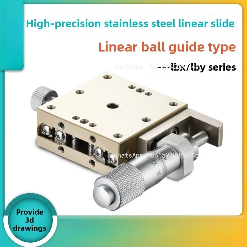 LBX/LBY25/40/50/60/70/80/100 L/C/R Stainless Steel Manual Fine Adjustment Displacement Slide Table