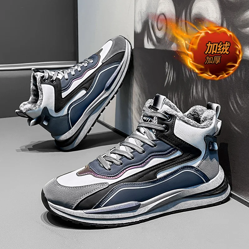 2025 Winter Men's Cotton Shoes New Outdoor Comfortable Warm Cold-proof Work Shoes Fashion Versatile Men's Platform Sports Shoes