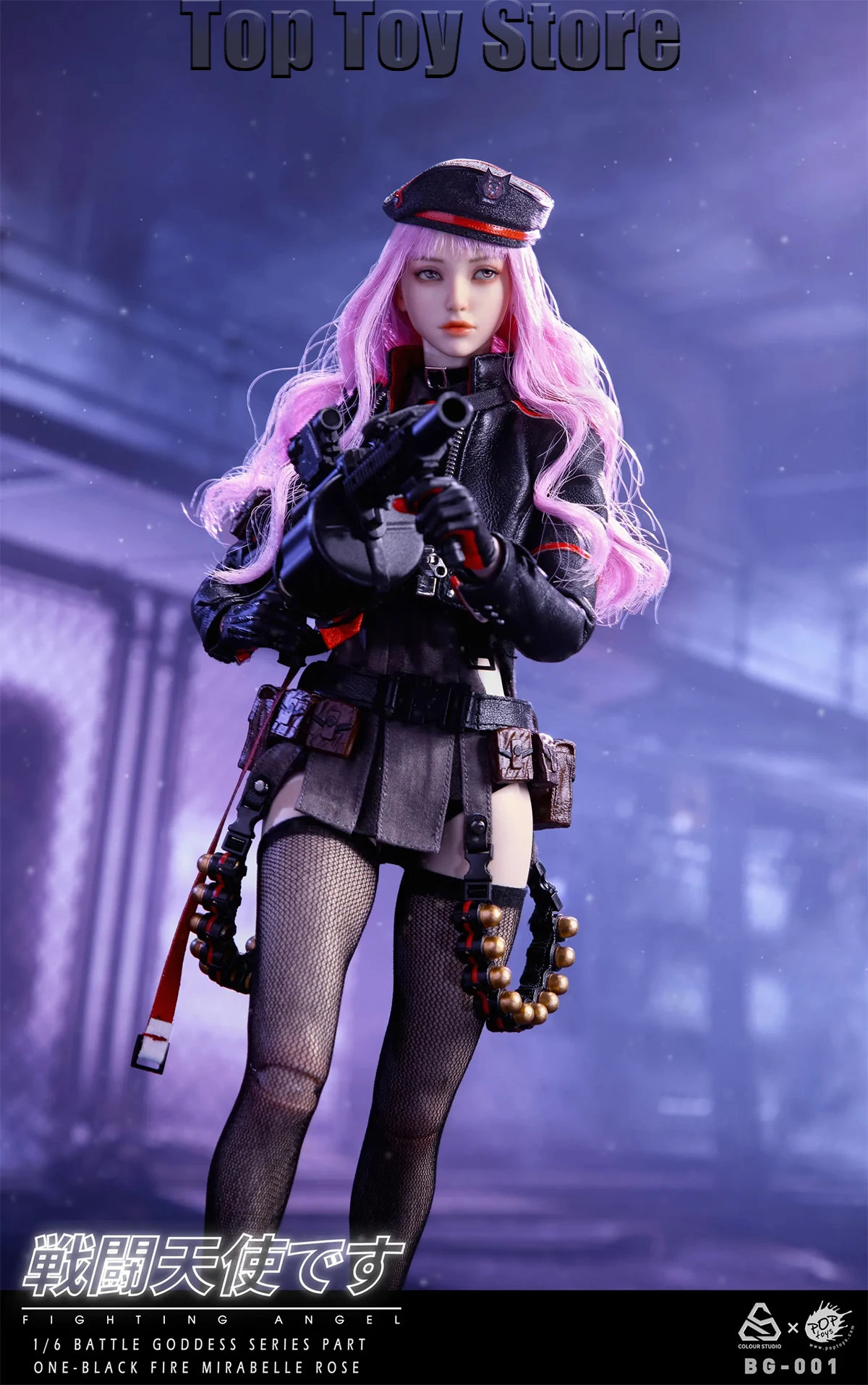 POPTOYS x COLOUR STUDIO BG-001 1/6 Battle Angel Black Fire