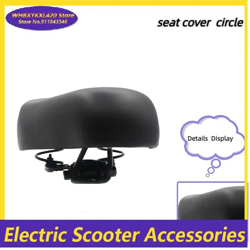 

Расширяющаяся комфортная подушка для спортивного седла для электрического велосипеда, двойная пружина, электрический скутер, аксессуары для седла велосипеда