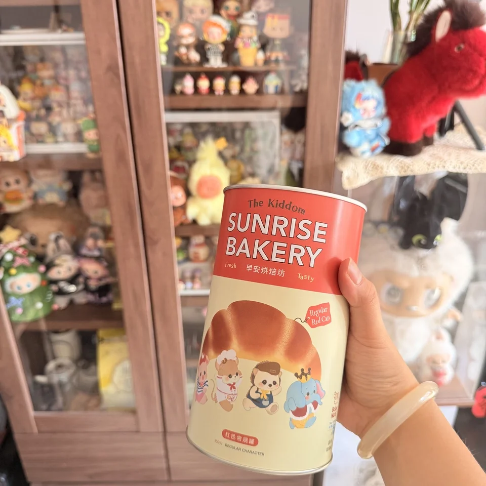 

Bobo Nuts Blind Box Naive Kingdom Figurine Bobo Jar Cute Cartoon Doll Keychain Bag Charm Hanging Ornament Perfect Holiday Gift