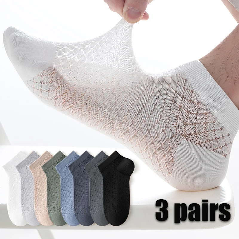 5 pares de calcetines de corte bajo con absorción de sudor antiolor para hombre, calcetines informales de malla fina cómodos y transpirables, calcetines deportivos de alta calidad para hombre