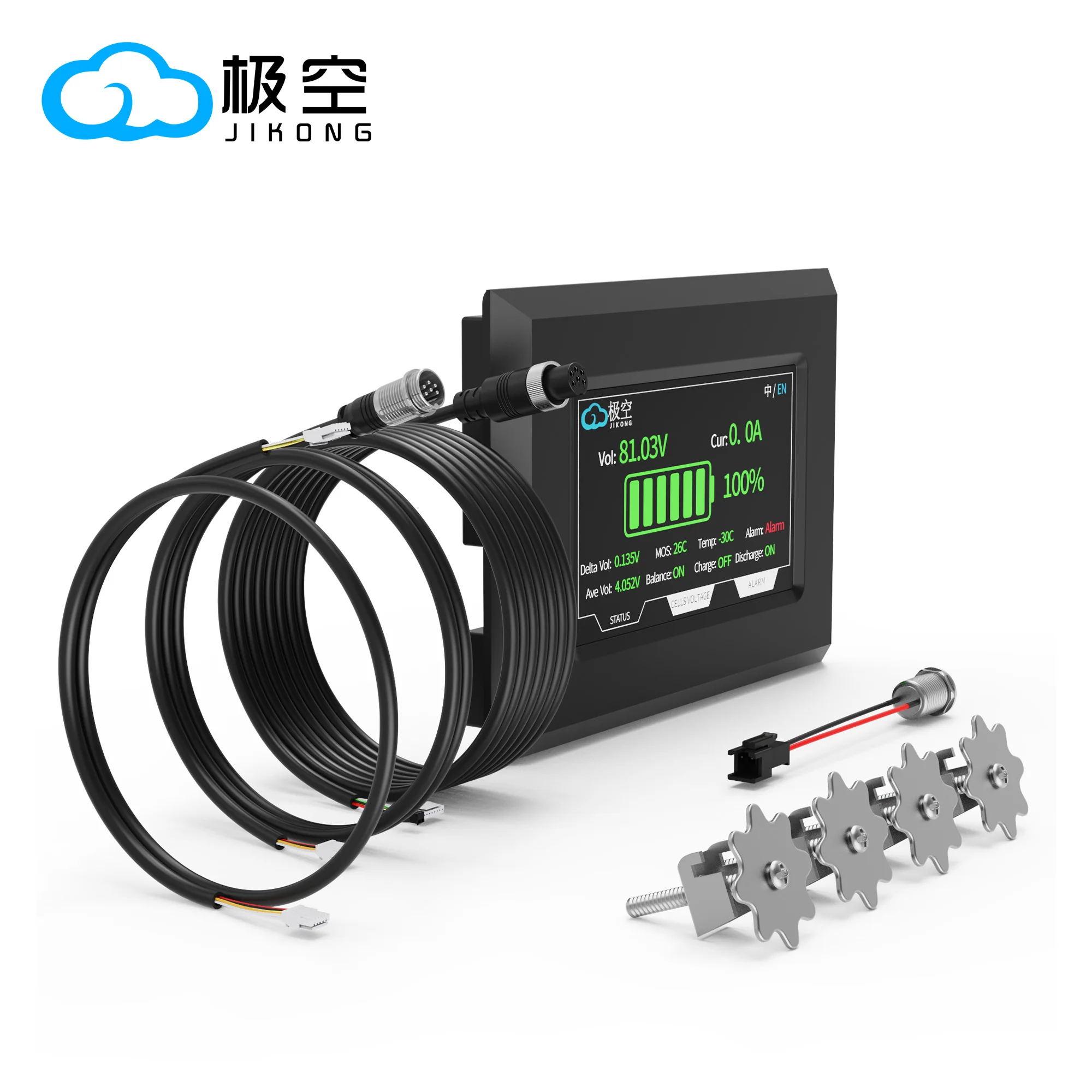 شاشة JIKONG BMS مقاس 4.3 بوصة مع كابل 3500 مم و4 براغي تثبيت لـ JIKONG JK BMS #3