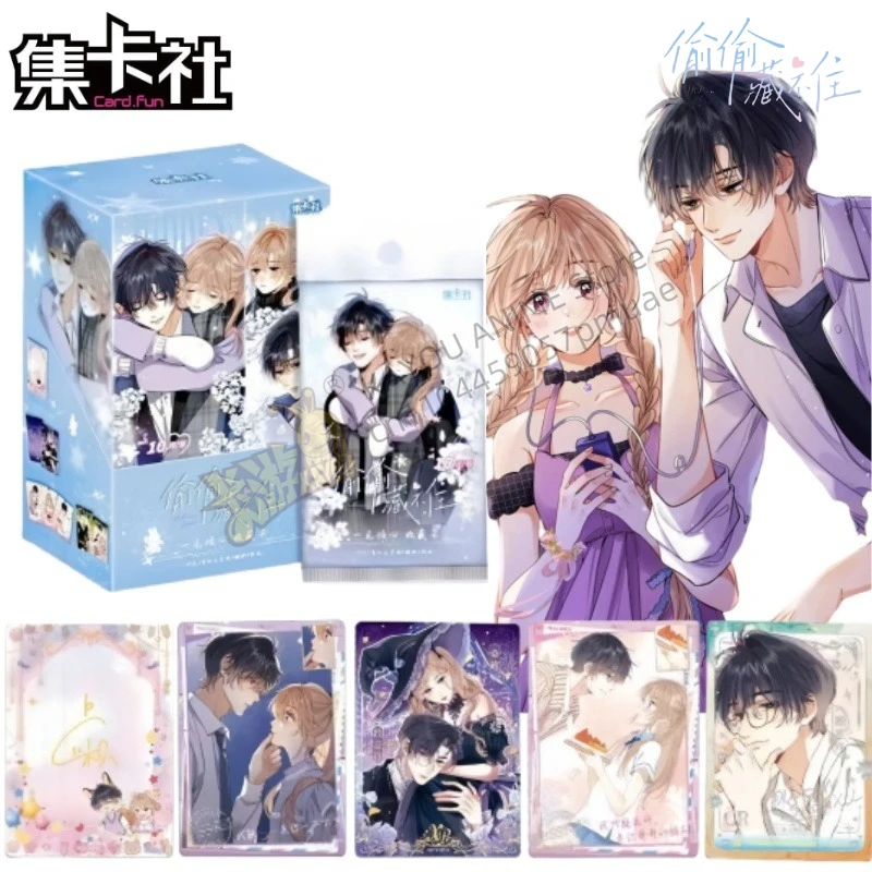 

Card. Fun Hidden Love Manga Segment Commendation and Sang Zhi Collection Card Falling in Love At First Sight Surrounding Gift