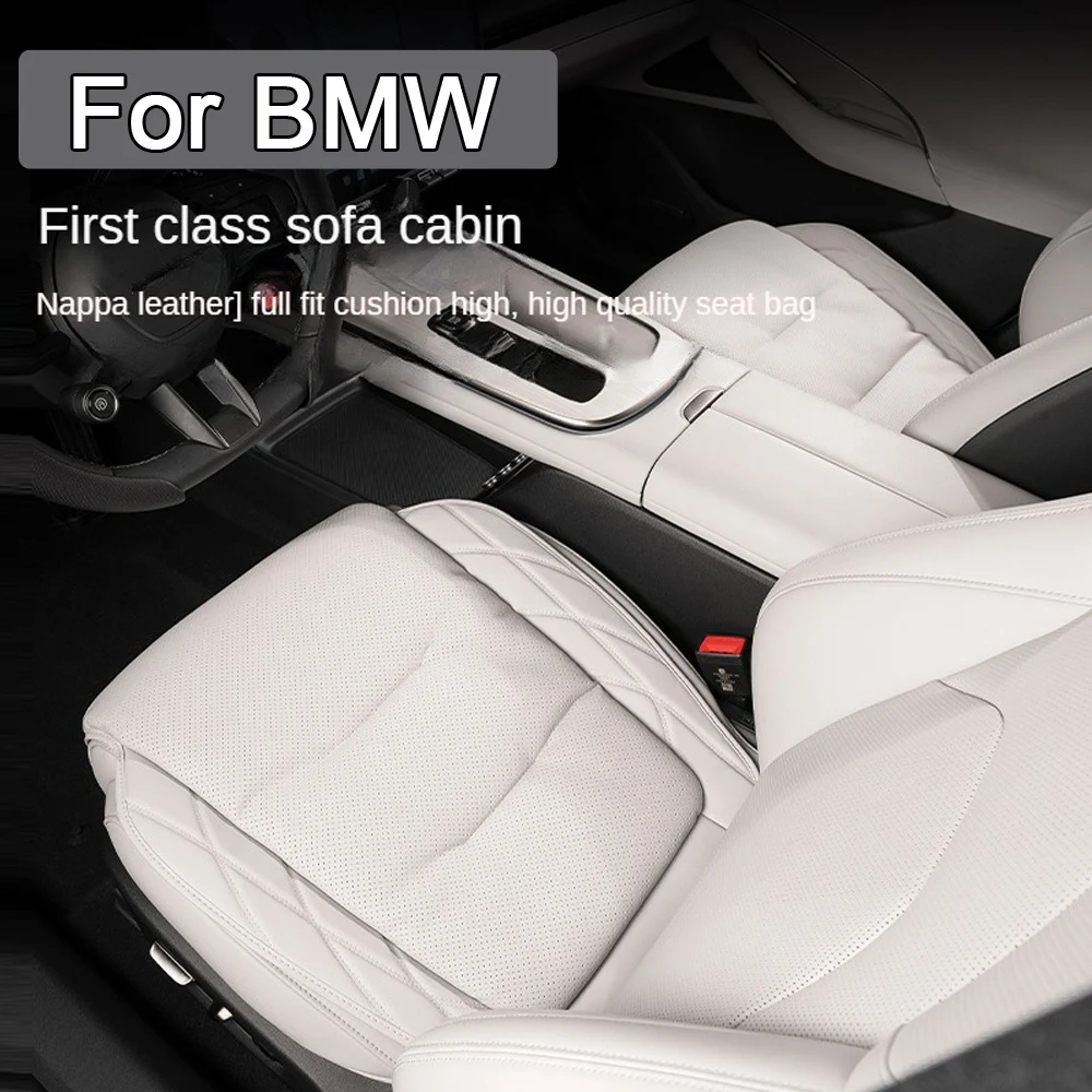 NAPPA Leather Car Seat Cover Seat Cushion Auto Seat Protector Pad For BMW X5 E53 E70 F15 G05 X1 F48 X3 F25 X6 E71 X2 F39 X4 X7