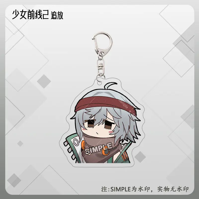 الفتيات المواجهة HK416 المفاتيح جميل حقيبة الطفل سحر قلادة أصدقاء الحصرية هدية المشجعين متعة مفتاح سلسلة لطيف تذكارية الإبداعية #4