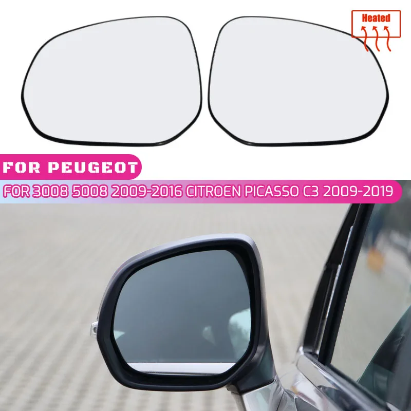 

Зеркальное полотно с подогревом для PEUGEOT 3008 5008 2009-2016, для CITROEN C3 Picasso 2009-2019 / C4 Picasso 2007-2013