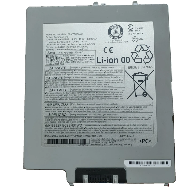 Imagem -06 - Supstone-bateria do Portátil para Panasonic Fz-vzsu84u Fz-vzsu84r Fz-g1 Tablet pc 45wh 45wh