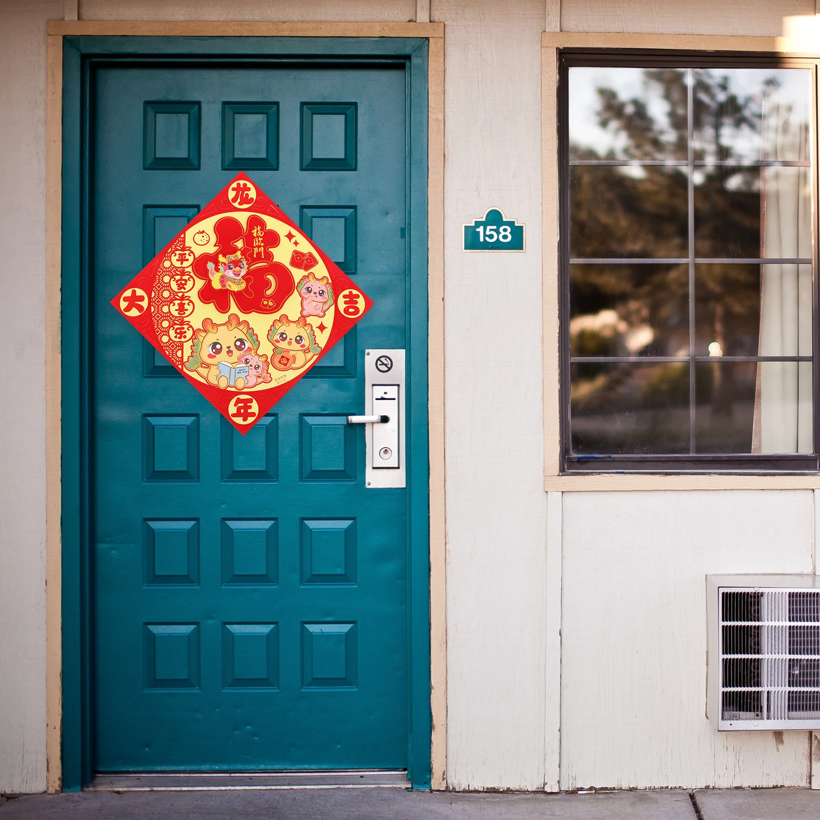 4 قطعة ملصقات باب شخصية فو زينة السنة الصينية الجديدة مهرجان الربيع نافذة الشارات الأحمر بركات احتفالية