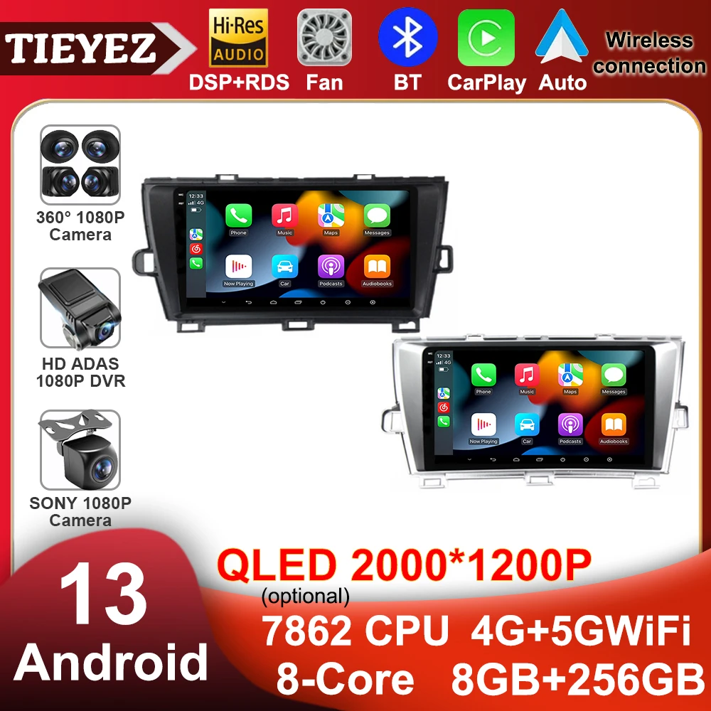 

9" QLED DSP 8G+256G Android 13 For Toyota Prius XW30 2009 - 2015 Car Radio Multimedia Video Player GPS Navigation Stereo Carplay