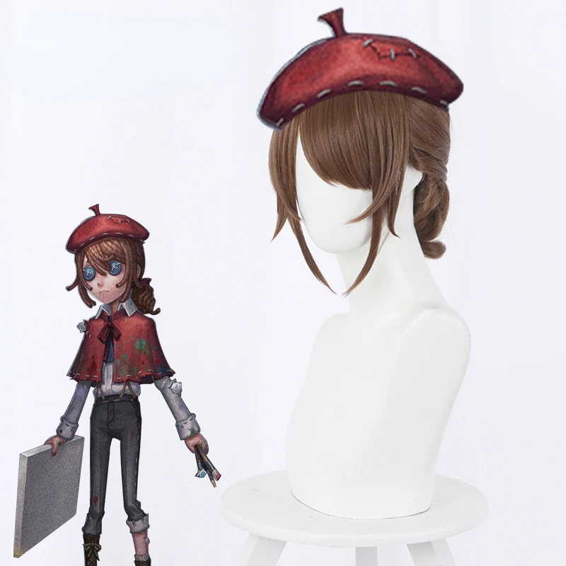 Identity Ⅴ Game Cos Painter Edgar Valden Small Brown Ponytail Anime Role Play Accessories 35cm Cosplay Wig