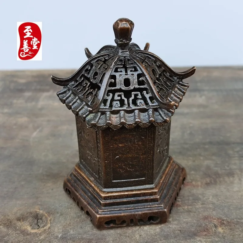 Antique Collection Old Patina Alloy Copper Living Room Decorative Ornament Pavilion Incense Burner 5x5x11CM