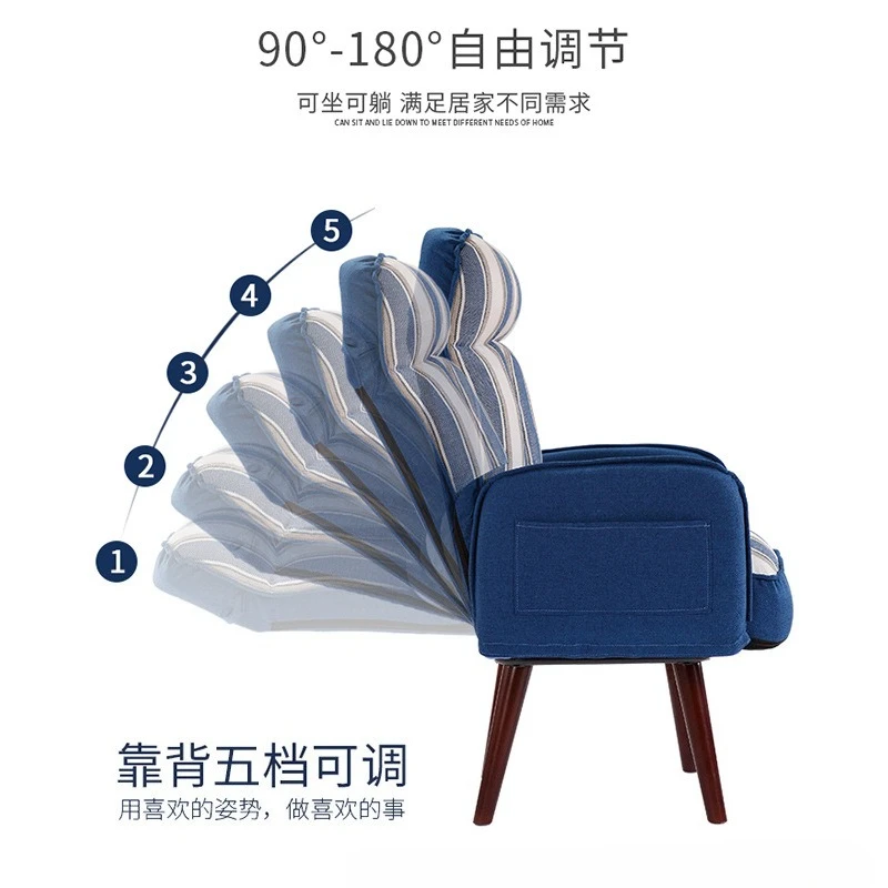 Computer chair, home, comfortable and sedentary, study, backrest, lazy, bedroom office leisure