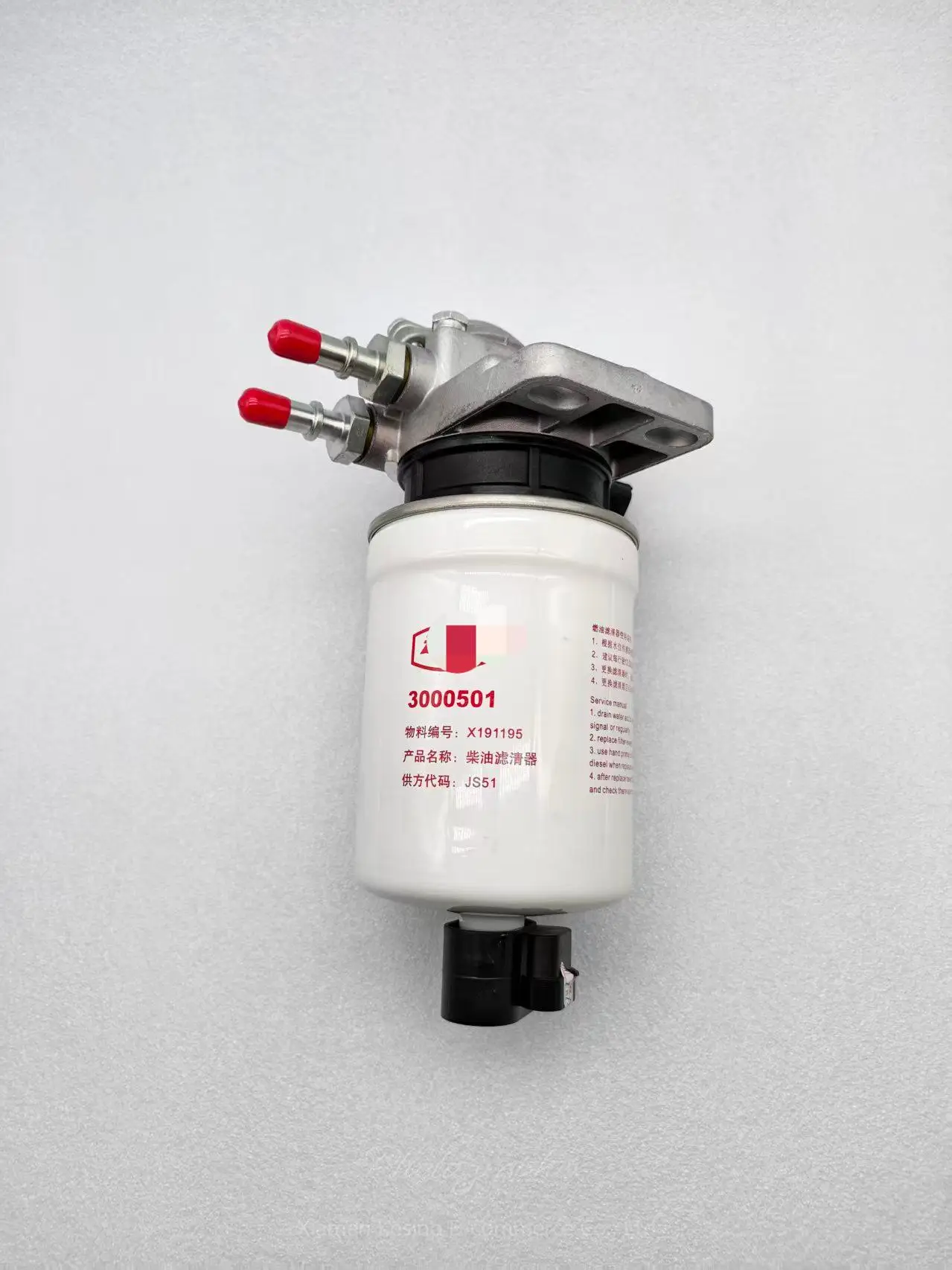 Fuel DSL Filter Assembly For Changan Kaicene F70  Hunter Pickup  For Peugeot Landtrek 1.9T 2.0T Diesel PC201013-4500