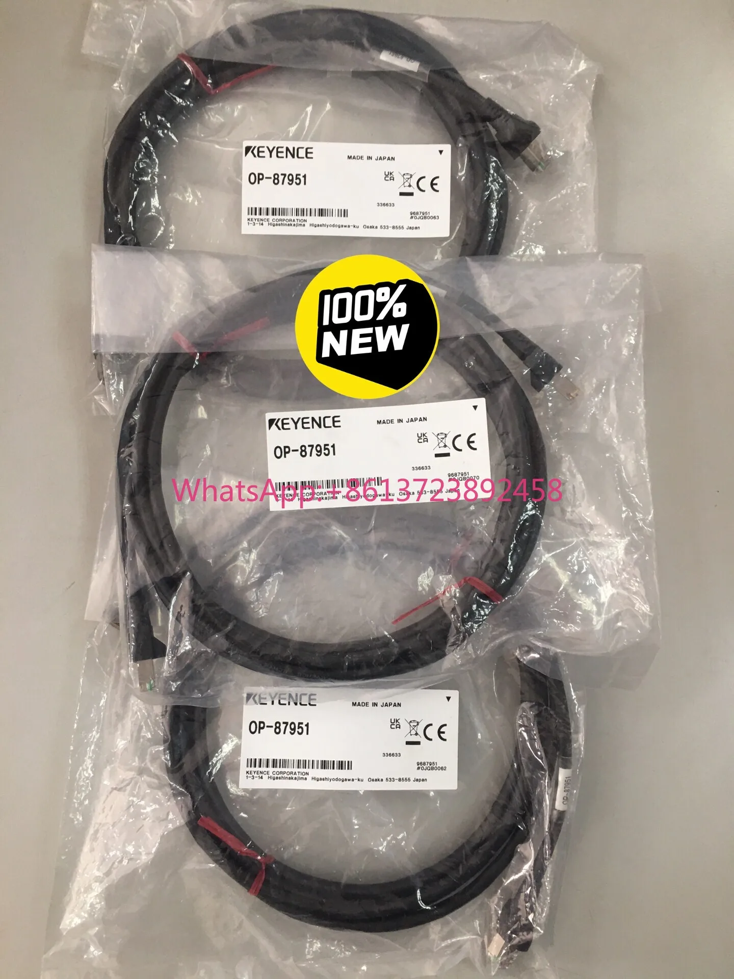 

OP-87951 KEYENCE cable OP-87951