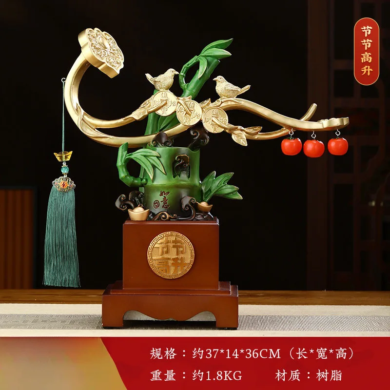 Gaosheng Ruyi Ornament Office Living Room Entrance