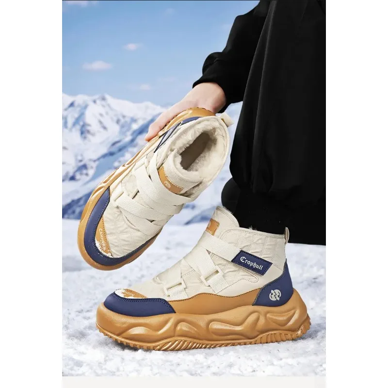 

Warm Snow Boots 2025 Men's Fashion Plush Warm Comfortable Anti Slip Thick Sole Cotton Shoes Outdoor Vacation Casual Shoes