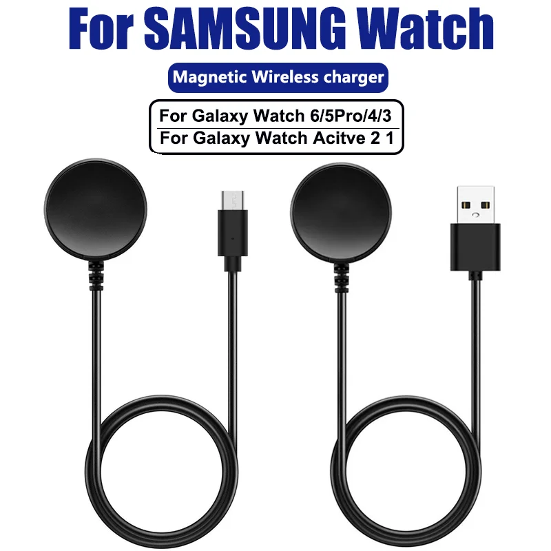 Ładowarka magnetyczna do Samsung Galaxy Watch 6 5 Pro szybkie ładowanie USB C do Samsung Watch 6 5 4 3 2 1 uniwersalne ładowanie