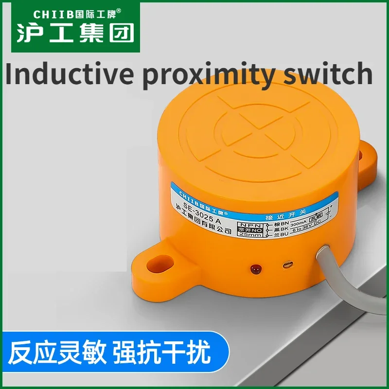 SE-3025A Bcd Al Bl …